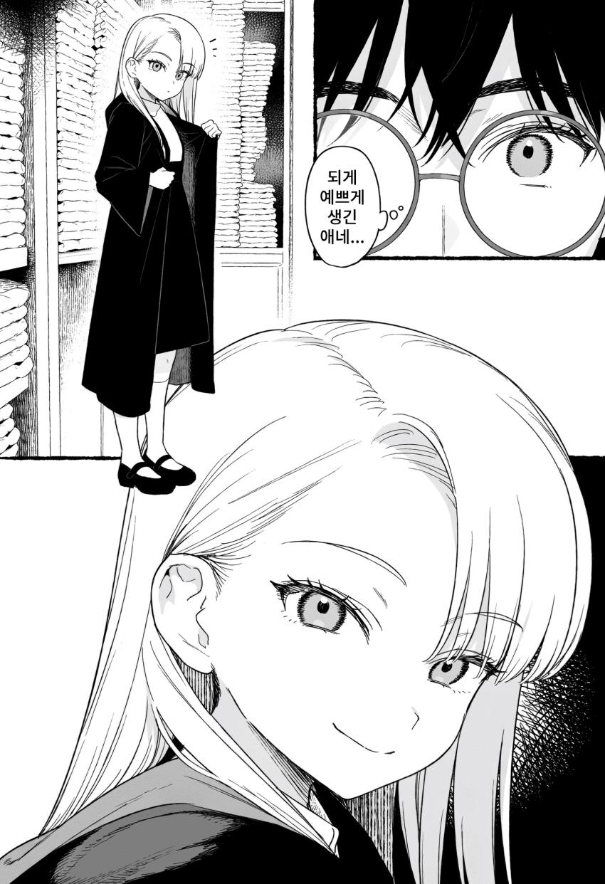 1791082136.png