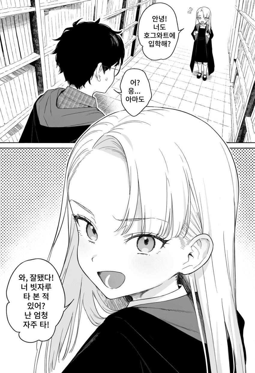 1791082136 (1).png