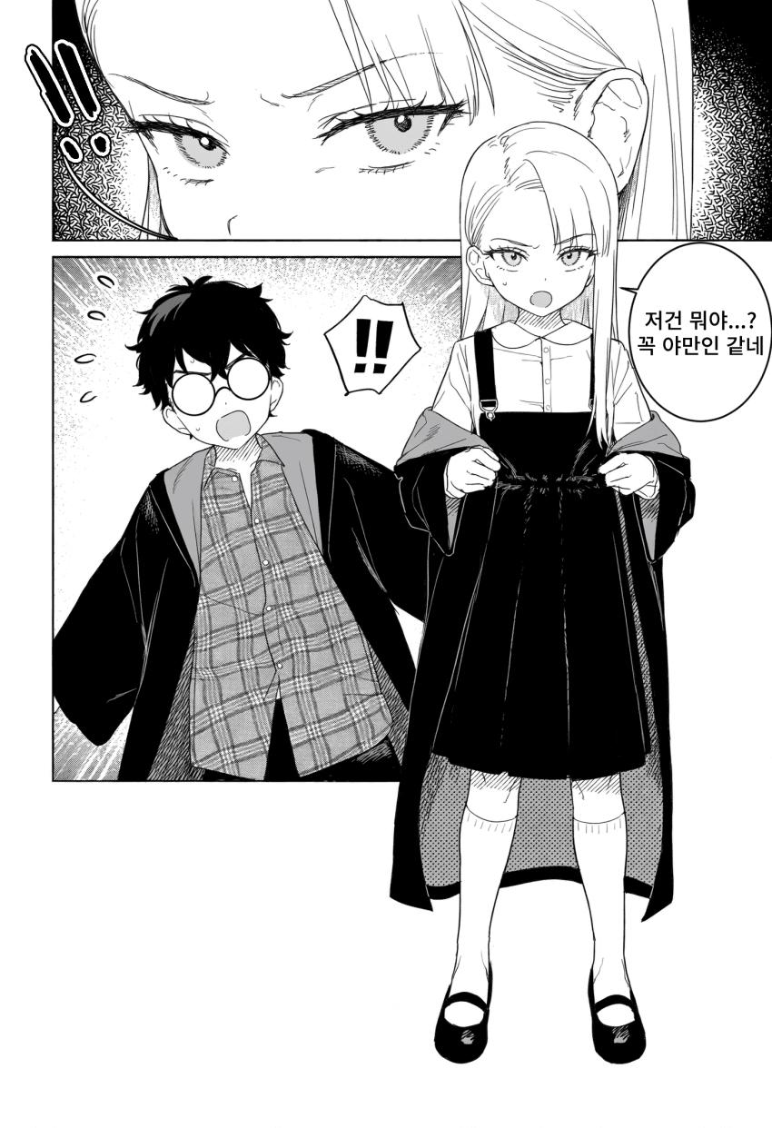 1791082138 (1).png