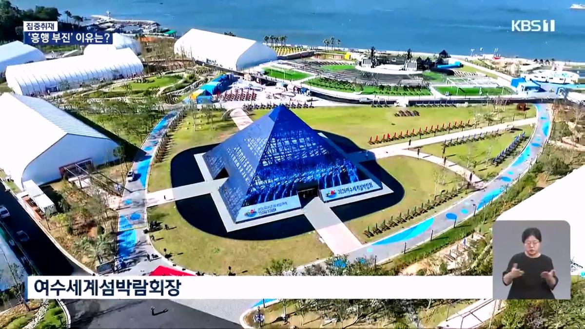 KBS 2026.10.01._20261004_102848.500.jpg