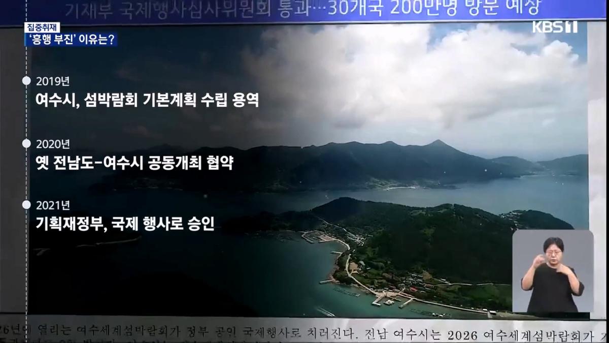 KBS 2026.10.01._20261004_103031.789.jpg