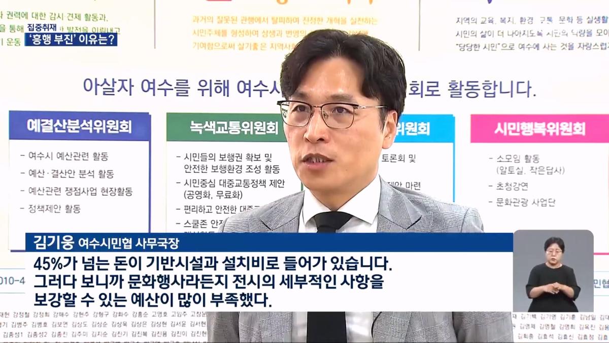 KBS 2026.10.01._20261004_103339.484.jpg