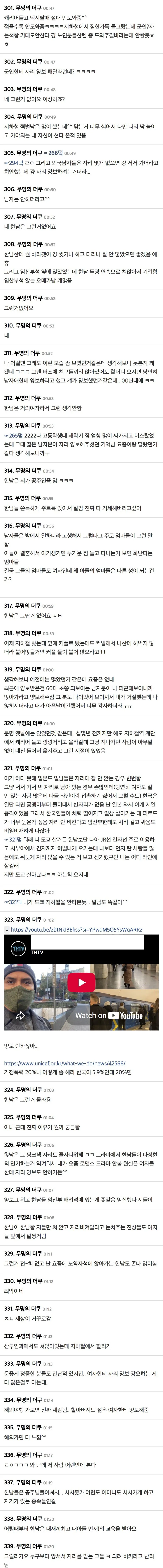 02.webp
