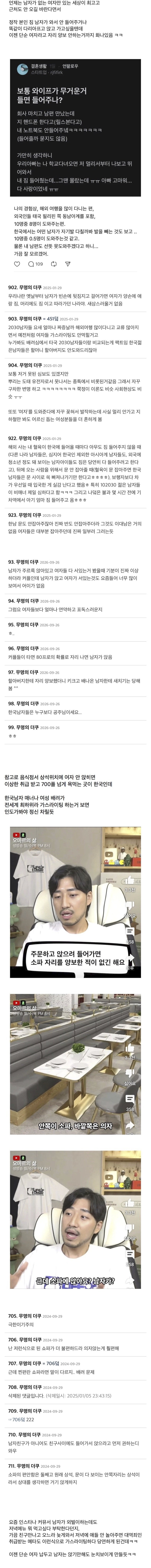 03.jpg