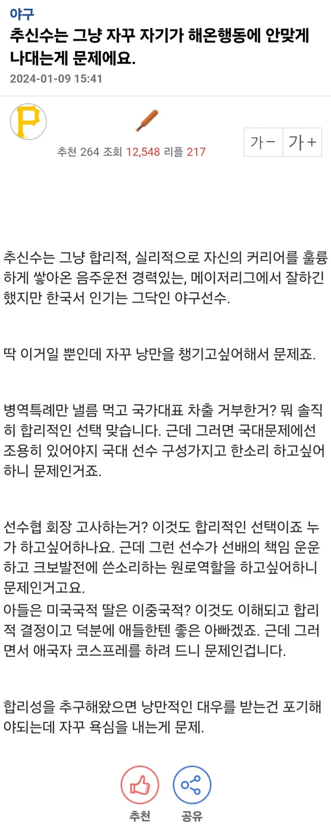 1000168630.webp