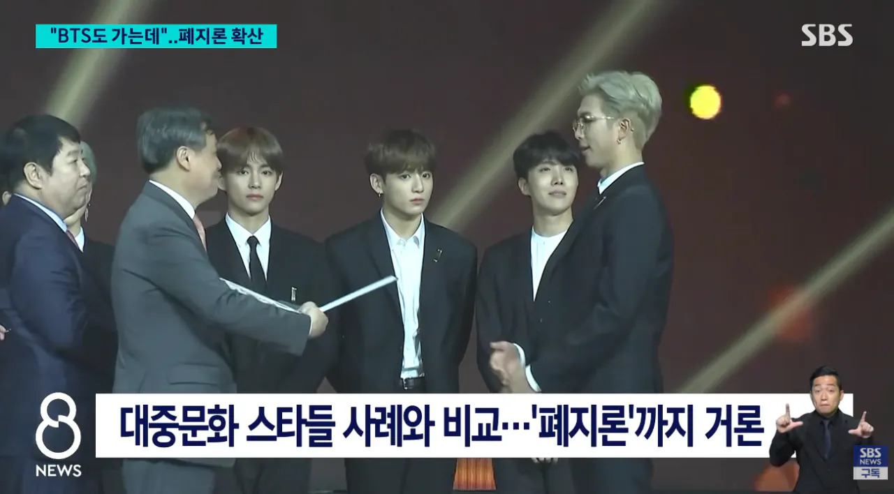 스크린샷 2026-10-04 215616.png 36만에 군면제 폐지 가능성이 생긴 상황.jpg