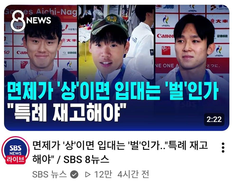 화면 캡처 2026-10-05 005227.jpg