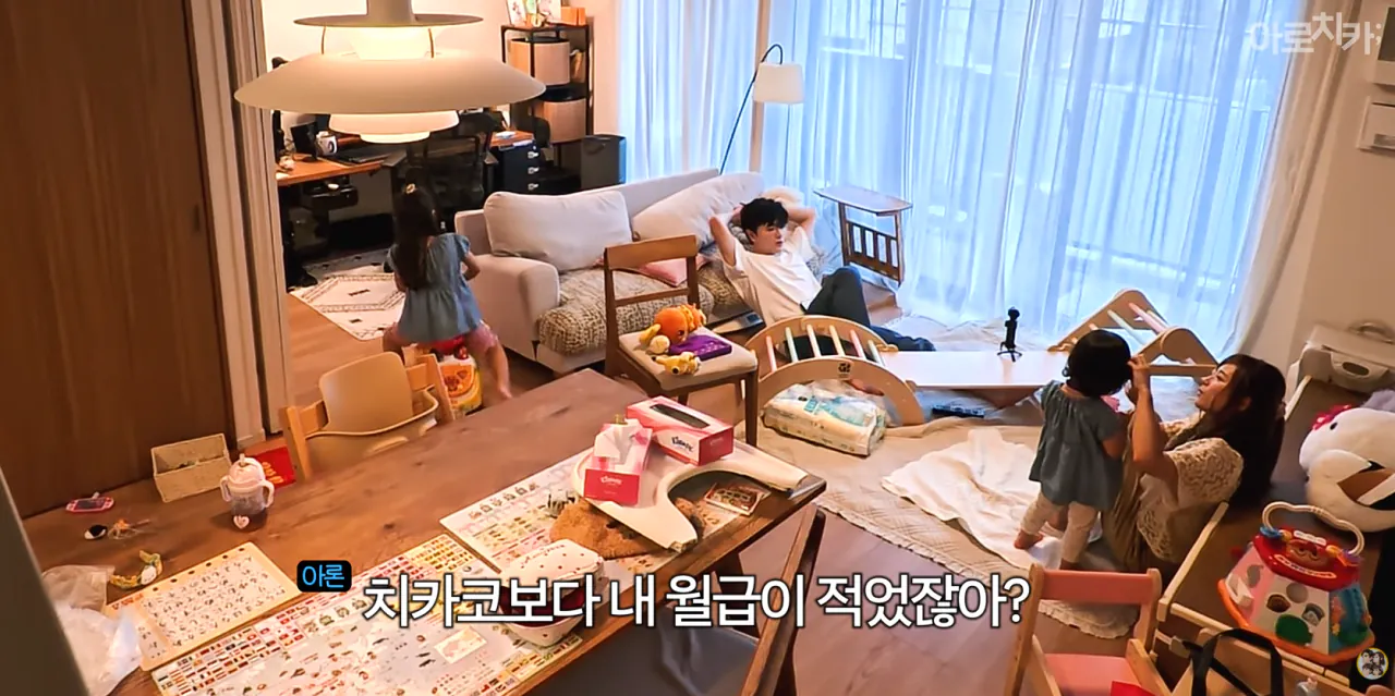 캡처_2026_10_05_09_48_54_776.png 한국남자와 결혼한 일본여자의 마인드