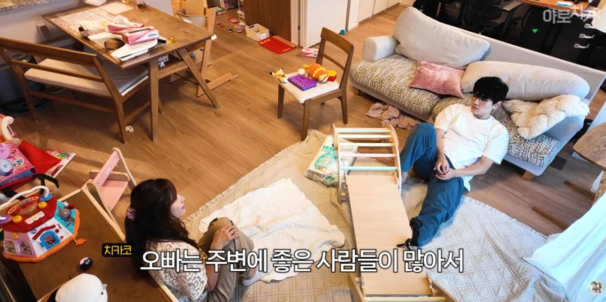 캡처_2026_10_05_09_48_45_917.png 한국남자와 결혼한 일본여자의 마인드