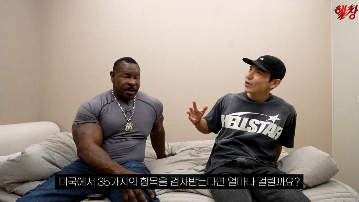 미국엔 왜 이런게 없을까요._ 인생 첫 건강검진 받고 충격 먹은 백악관 셰프_20261005_174210.516.jpg