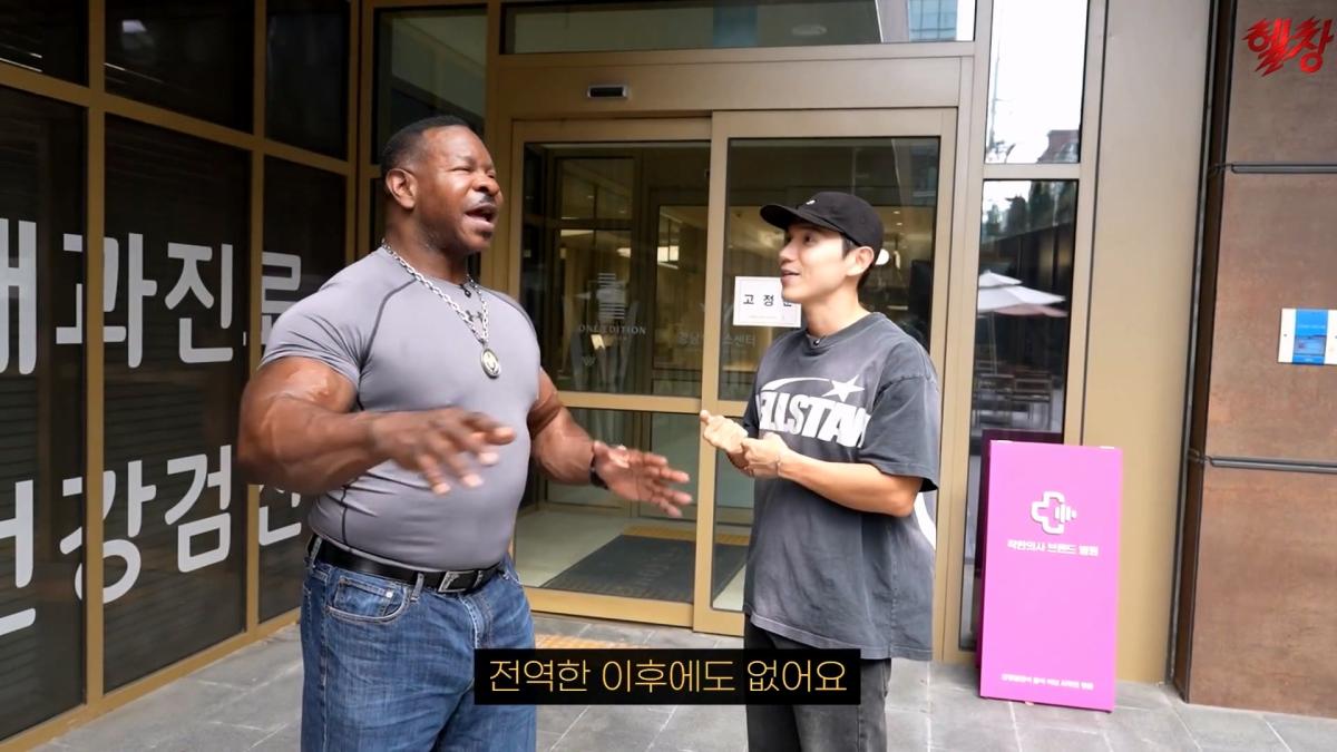 미국엔 왜 이런게 없을까요._ 인생 첫 건강검진 받고 충격 먹은 백악관 셰프_20261005_173943.217.jpg