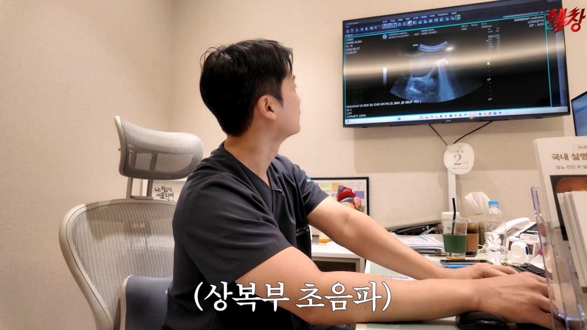 미국엔 왜 이런게 없을까요._ 인생 첫 건강검진 받고 충격 먹은 백악관 셰프_20261005_174901.286.jpg