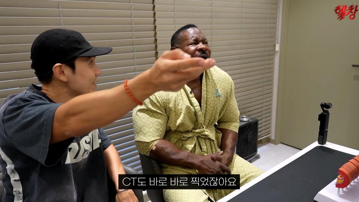 미국엔 왜 이런게 없을까요._ 인생 첫 건강검진 받고 충격 먹은 백악관 셰프_20261005_175138.269.jpg