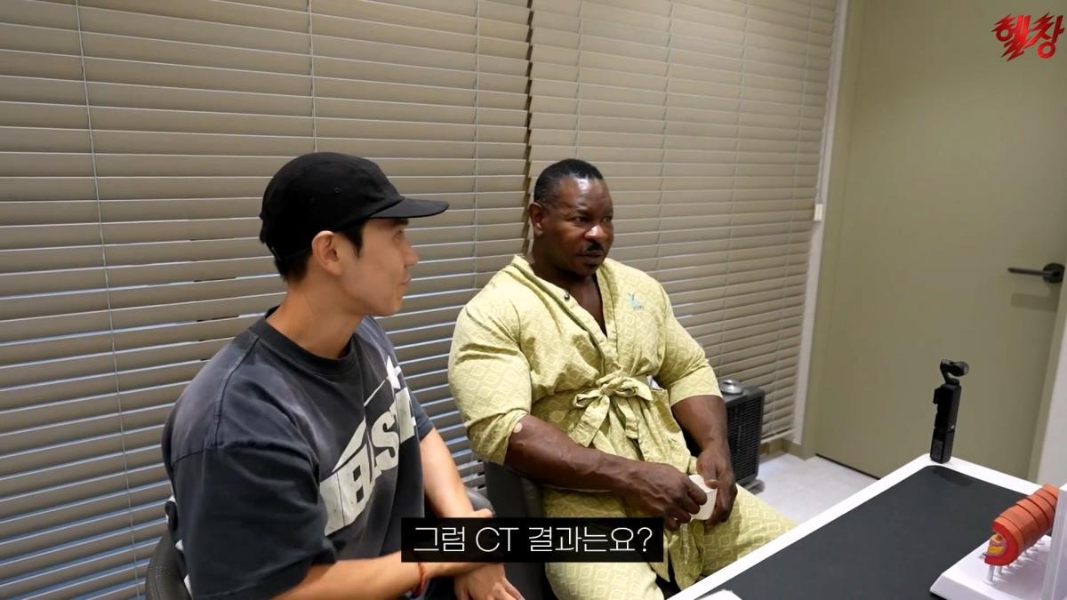 미국엔 왜 이런게 없을까요._ 인생 첫 건강검진 받고 충격 먹은 백악관 셰프_20261005_175148.877.jpg