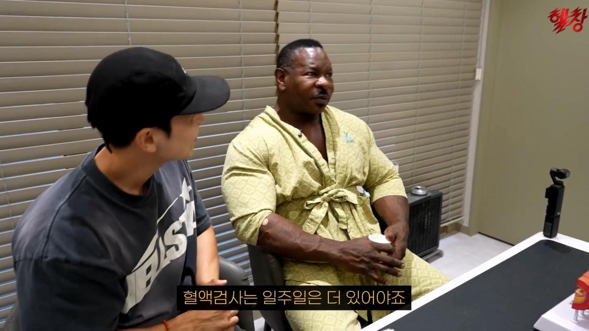 미국엔 왜 이런게 없을까요._ 인생 첫 건강검진 받고 충격 먹은 백악관 셰프_20261005_175145.693.jpg