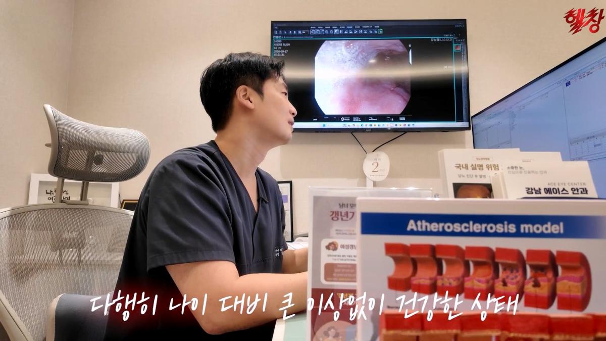 미국엔 왜 이런게 없을까요._ 인생 첫 건강검진 받고 충격 먹은 백악관 셰프_20261005_175103.973.jpg
