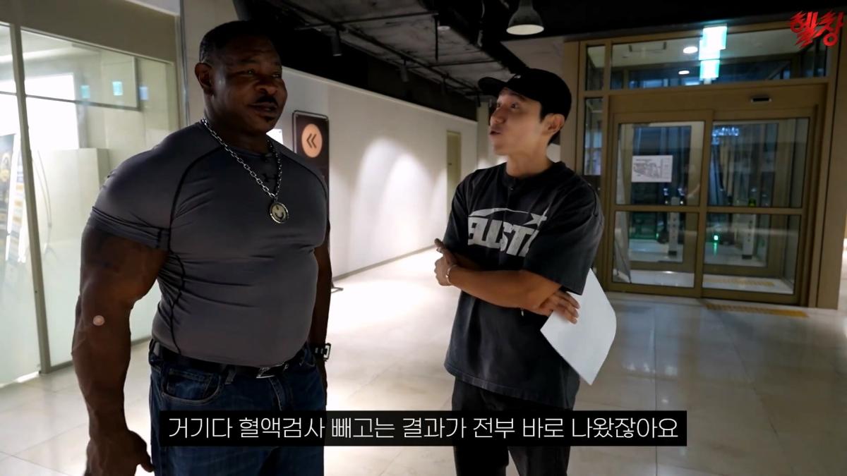 미국엔 왜 이런게 없을까요._ 인생 첫 건강검진 받고 충격 먹은 백악관 셰프_20261005_175505.516.jpg