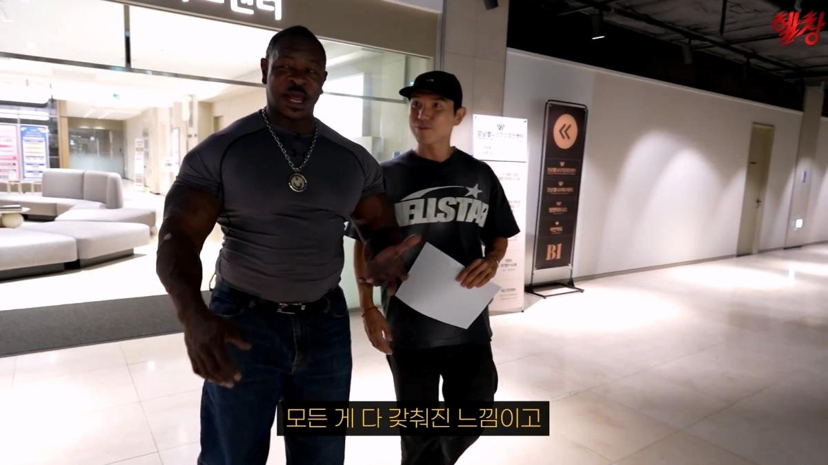 미국엔 왜 이런게 없을까요._ 인생 첫 건강검진 받고 충격 먹은 백악관 셰프_20261005_175403.637.jpg