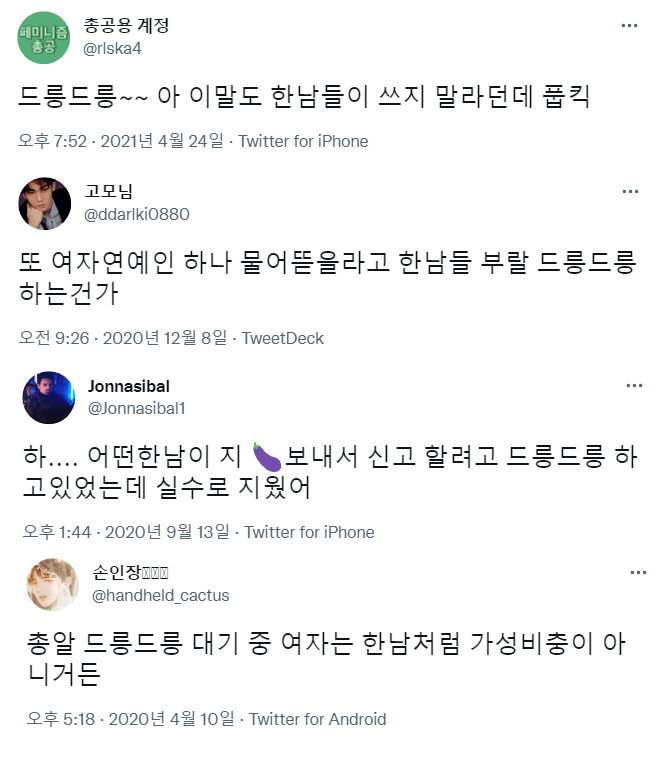 1791187657 (1).png
