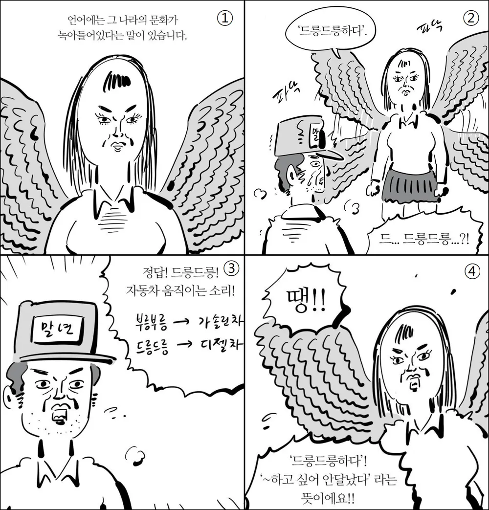 1791187657.webp