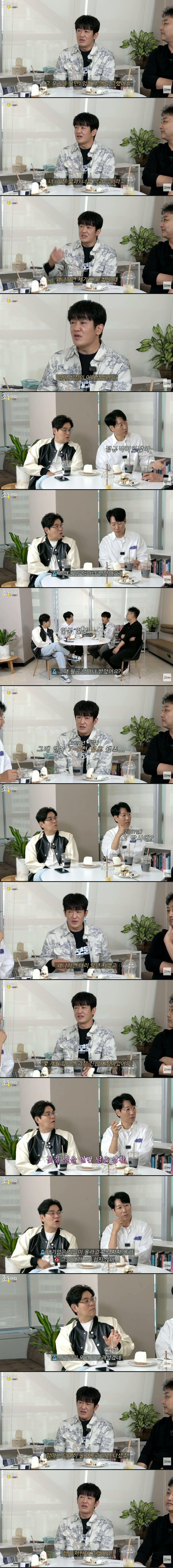 연기 1.jpg 배우 허성태가 대기업 때려치고 연기 한다 했을때 주위에서 미친놈이라고 한 이유.jpg