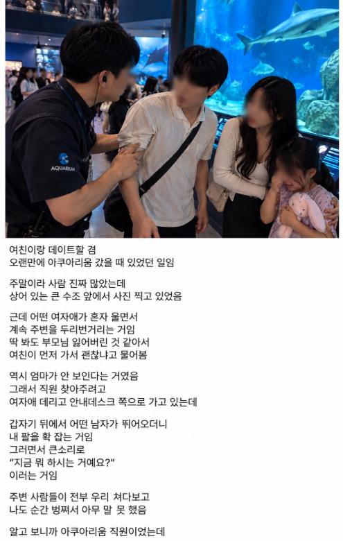 DAC6EFE4-1A63-440B-9DFB-87B4B98DC67A.png