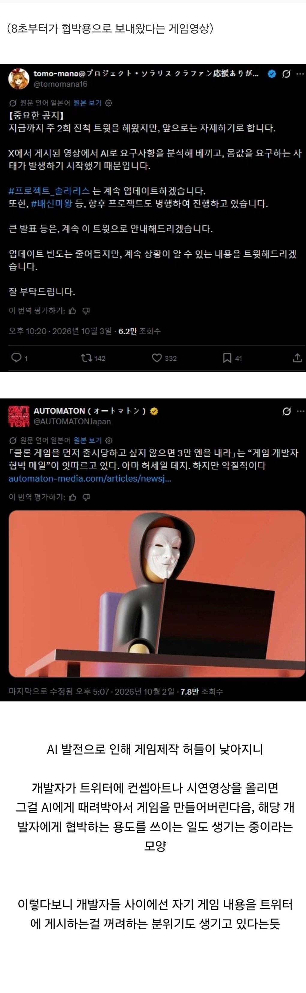 1791249092b92c621769bd482e9c1e02443367a0