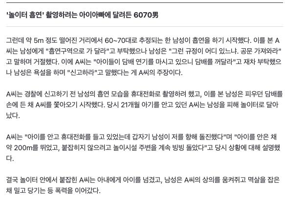 스크린샷 2026-10-06 오전 11.12.22.png