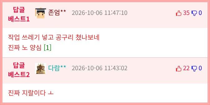 1791275496dc1a6d48f0fa484183603f9e123d98