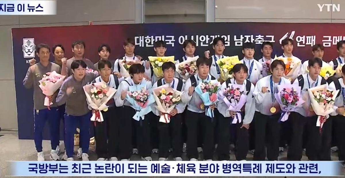 화면 캡처 2026-10-06 143341.jpg