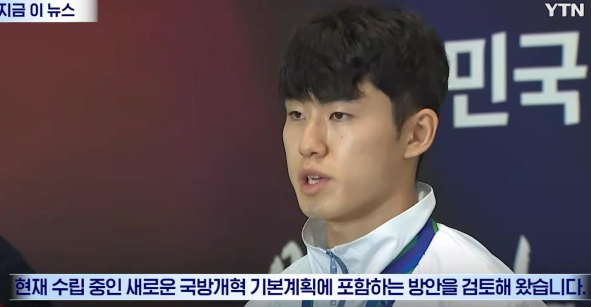 화면 캡처 2026-10-06 143453.jpg