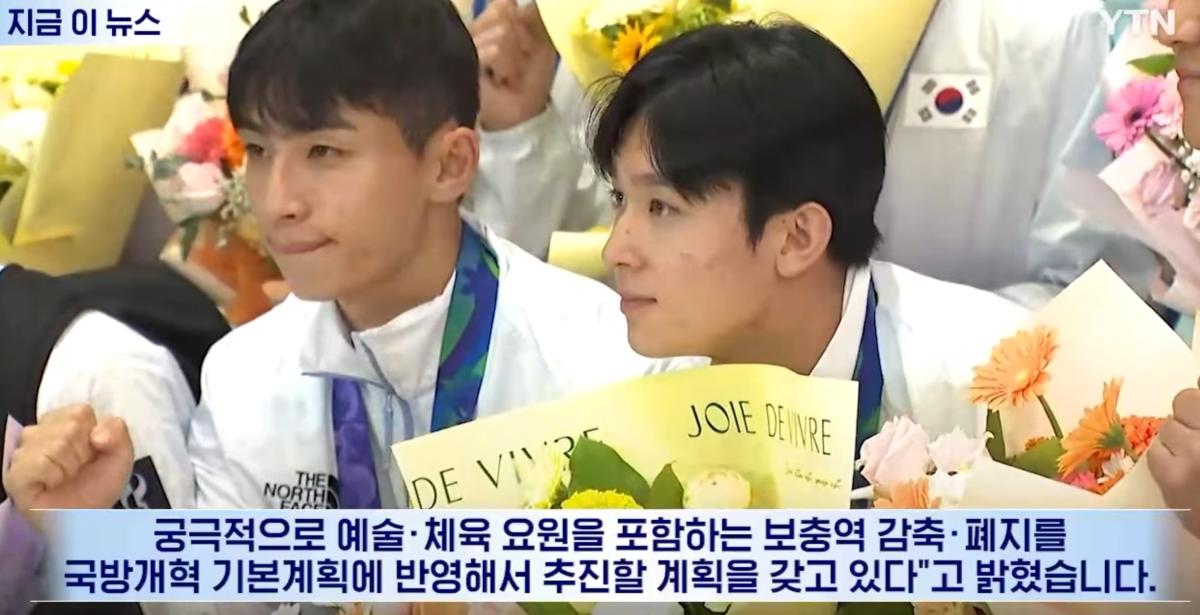 화면 캡처 2026-10-06 143353.jpg