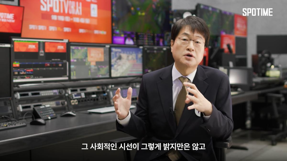 정신 나간 소리라고 생각했는데, 그 말을 믿었습니다_｜전클노가 말하는 e스포츠의 스포츠화 #SPOTIME #나고야AG 3-21 screenshot.png