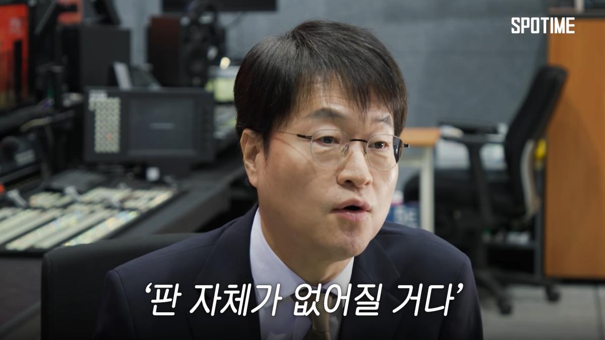 정신 나간 소리라고 생각했는데, 그 말을 믿었습니다_｜전클노가 말하는 e스포츠의 스포츠화 #SPOTIME #나고야AG 3-28 screenshot.png