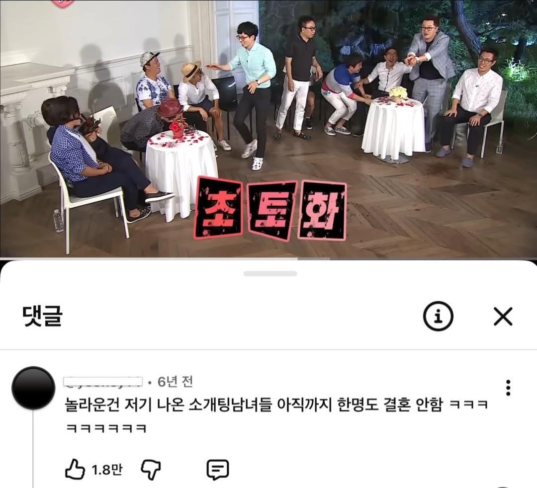Screenshot_20261006_170500_Instagram.png