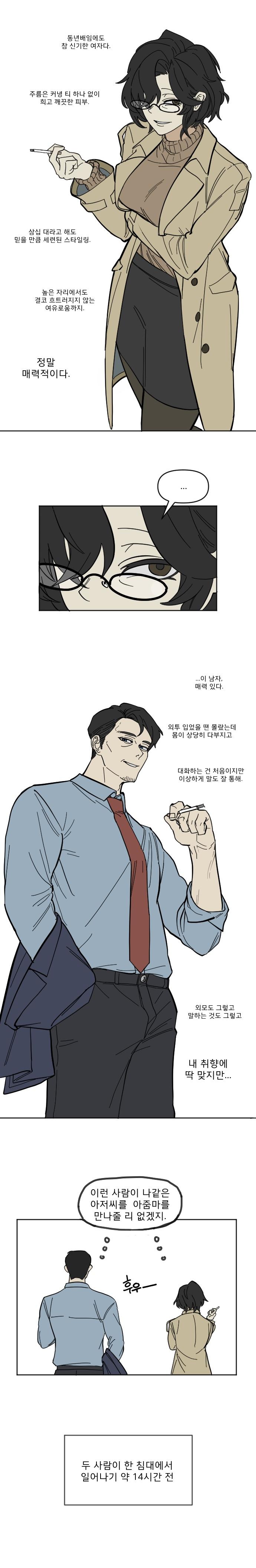 1000012650.png
