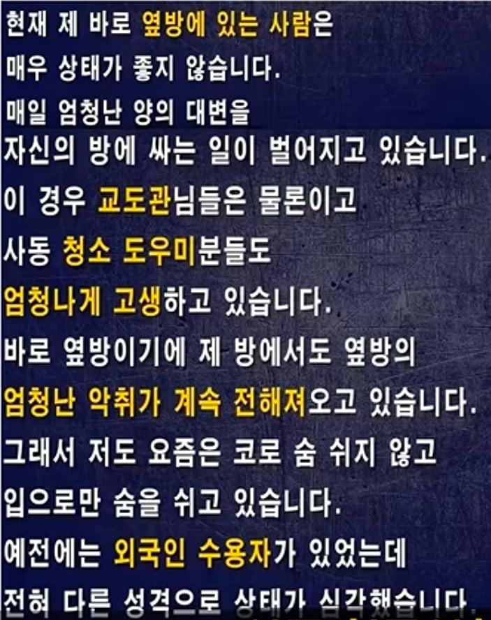 Screenshot_20261006_201415_YouTube.jpg