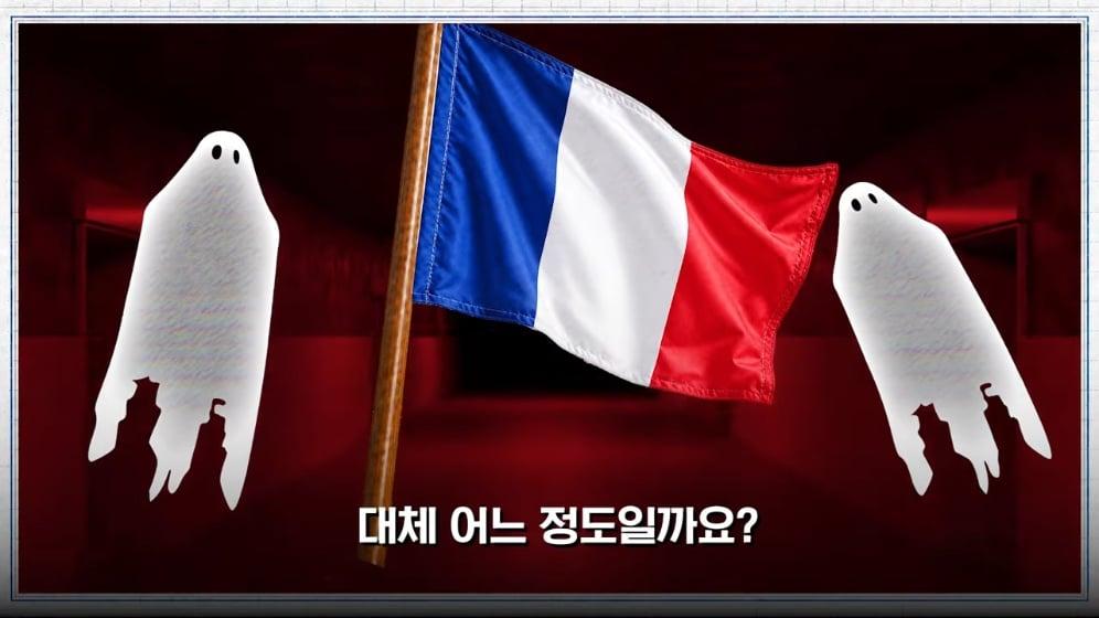 MTN 월가워즈 - ECB도 손 뗐다…프랑스 디폴트 현실화 [일단백] [NXfwGVbjQBk - 996x560 - 0m17s].jpeg