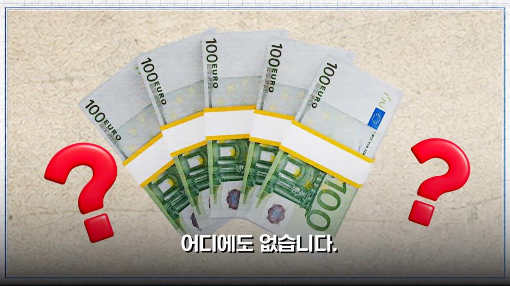 MTN 월가워즈 - ECB도 손 뗐다…프랑스 디폴트 현실화 [일단백] [NXfwGVbjQBk - 996x560 - 1m48s].jpeg.png