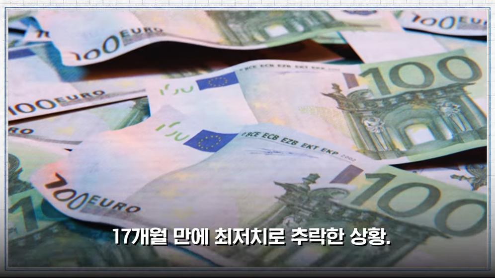 MTN 월가워즈 - ECB도 손 뗐다…프랑스 디폴트 현실화 [일단백] [NXfwGVbjQBk - 996x560 - 1m43s].jpeg.png