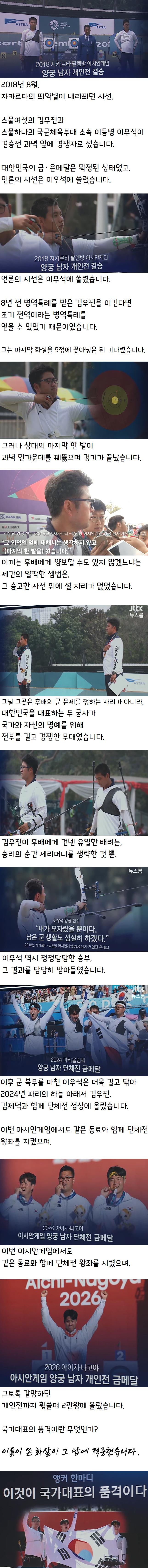 a_wfac290001_9cf8d0d0e69db577ffb06d703986043e0226958f.png