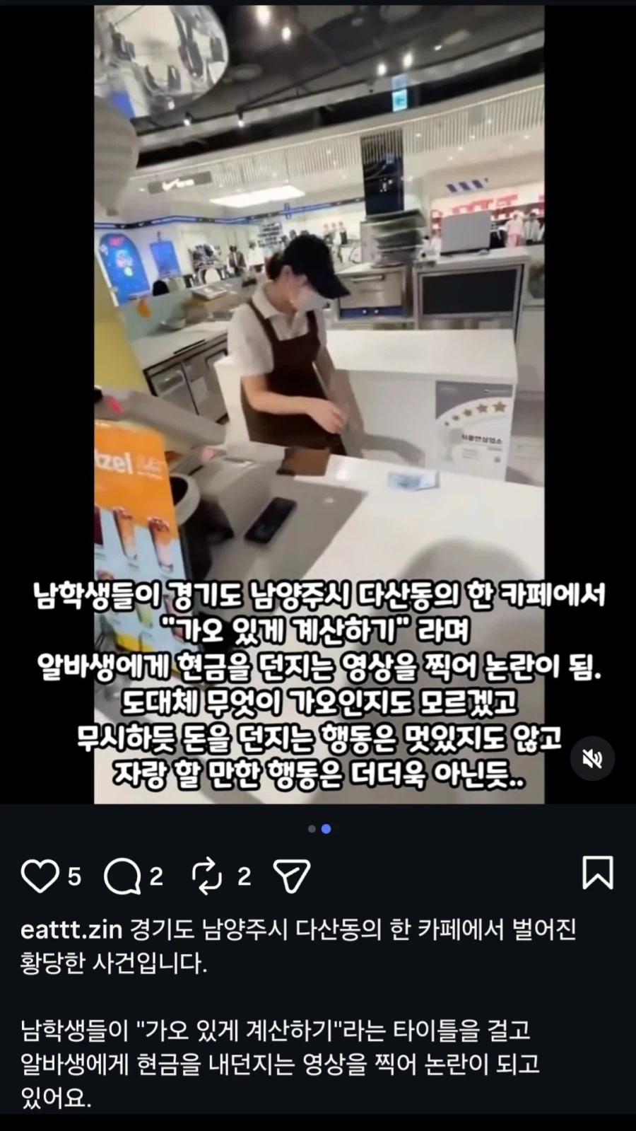 1a11417f97f5a59e4.webp