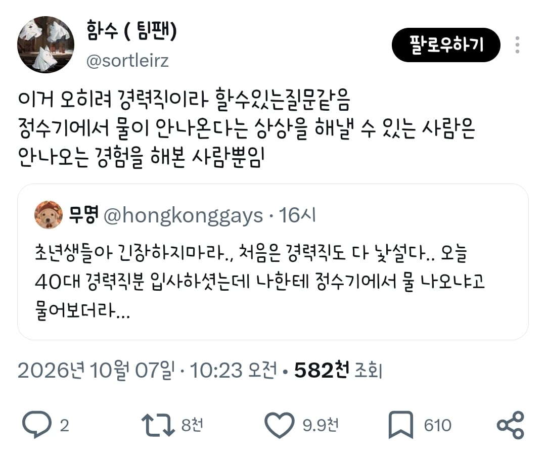 ㄱㄹㅈ.jpg