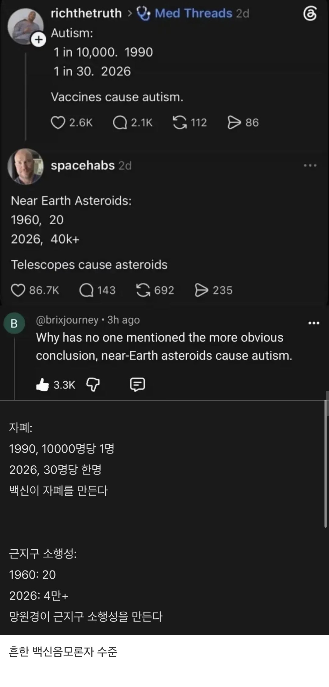 17913661166dd570fd960f4c01a77a65b5de5a99f4__w1080__h2251__f129367__Ym202610.jpg
