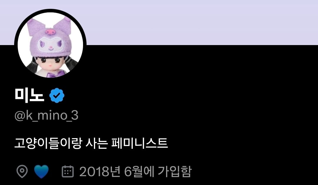 Screenshot_20261007_155345_Chrome.jpg