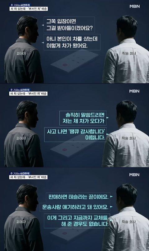 ㅋㅋㅋㅋ.png