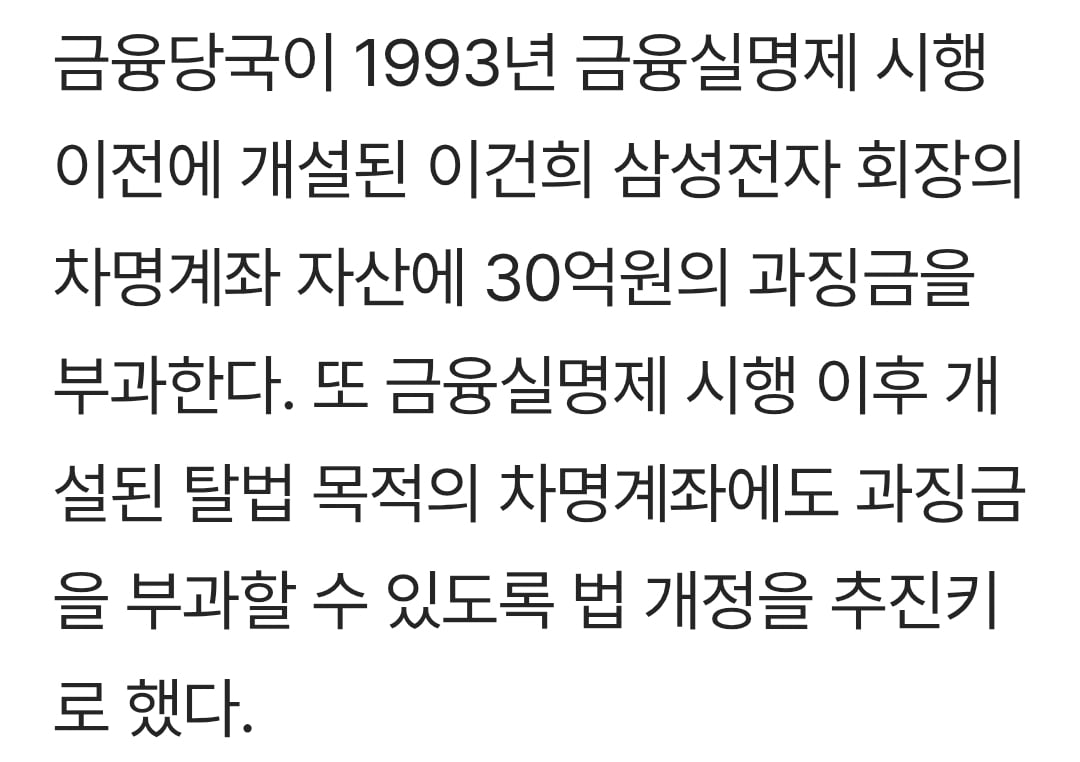 Screenshot_20261008-074924_Samsung Browser.jpg