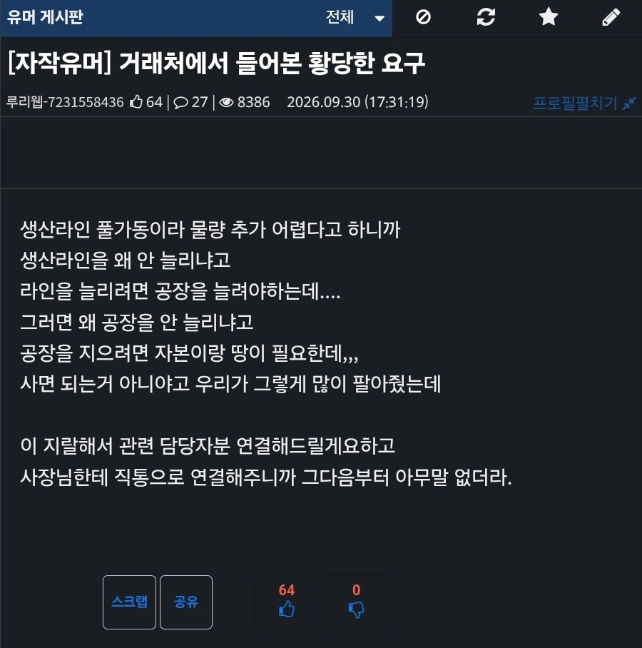 1a1188675a05a0975.webp