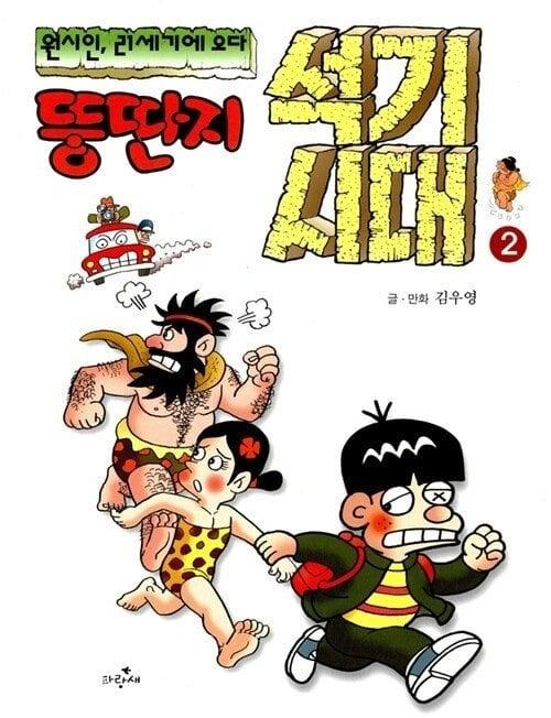 다운로드 (2).jpg