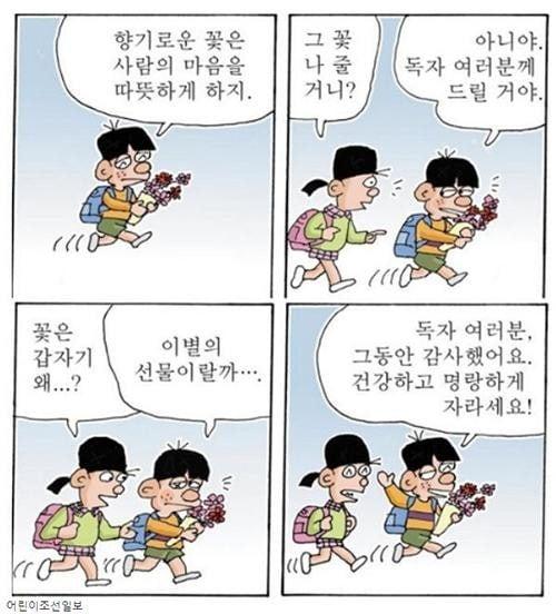 다운로드 (1).jpg